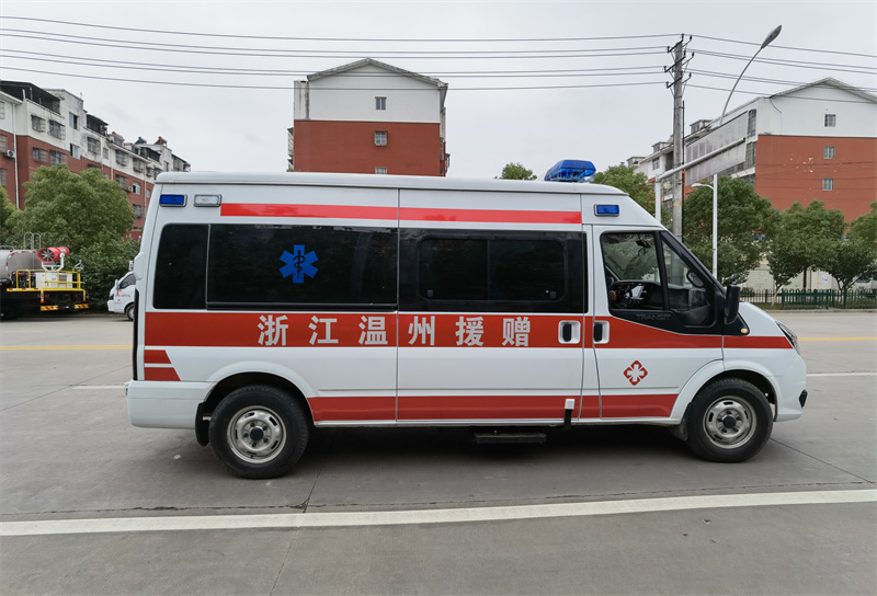 华通牌中顶新世代V348